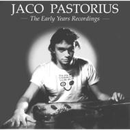 The Early Years Recordings